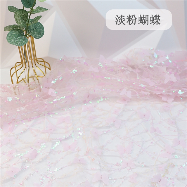 sequin embroidered butterfly flower mesh fabric