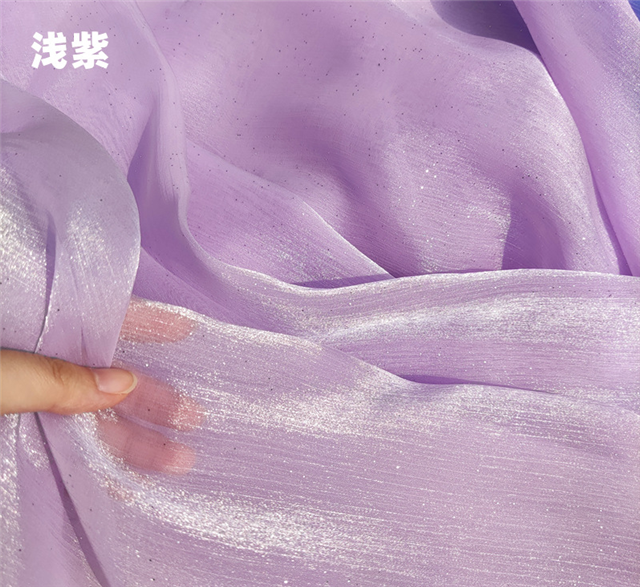plain starry sky organza fabric