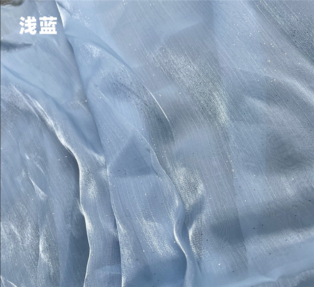 plain starry sky organza fabric