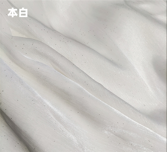 plain starry sky organza fabric