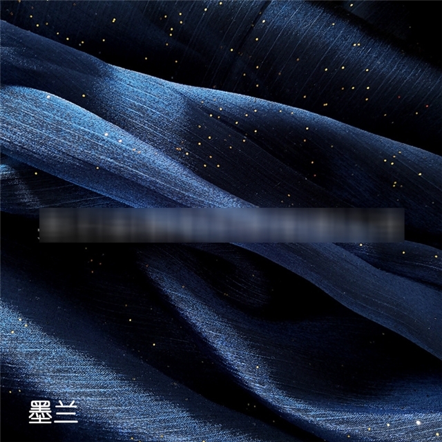 plain starry sky organza fabric