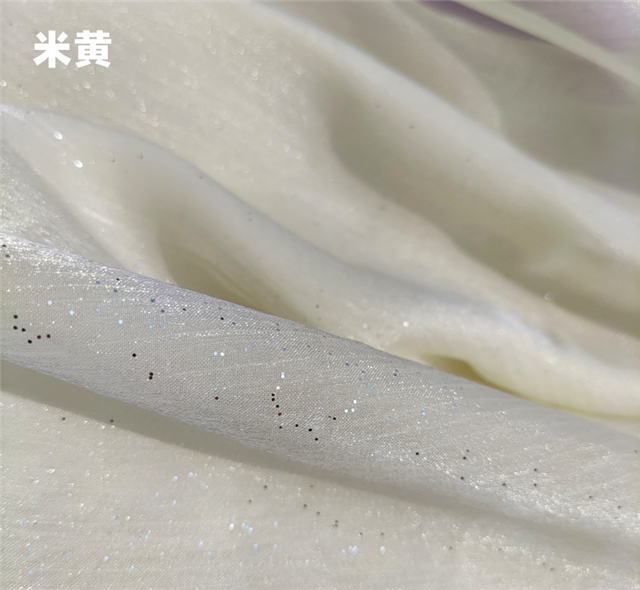 plain starry sky organza fabric