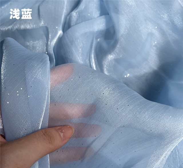 plain starry sky organza fabric
