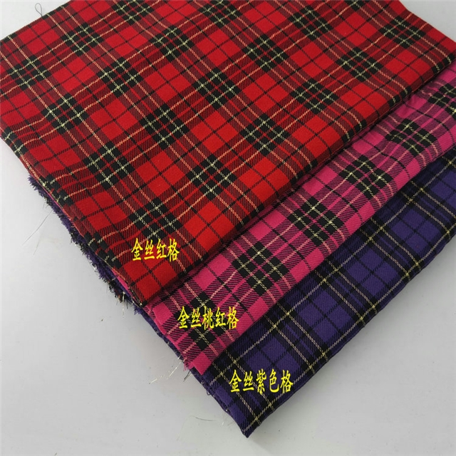 Polyester Cotton Grid series color woven jacquard fabric