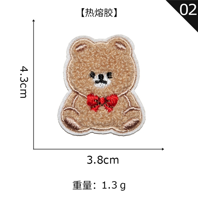 polyester bear towel embroidery patch  2#,back with glue