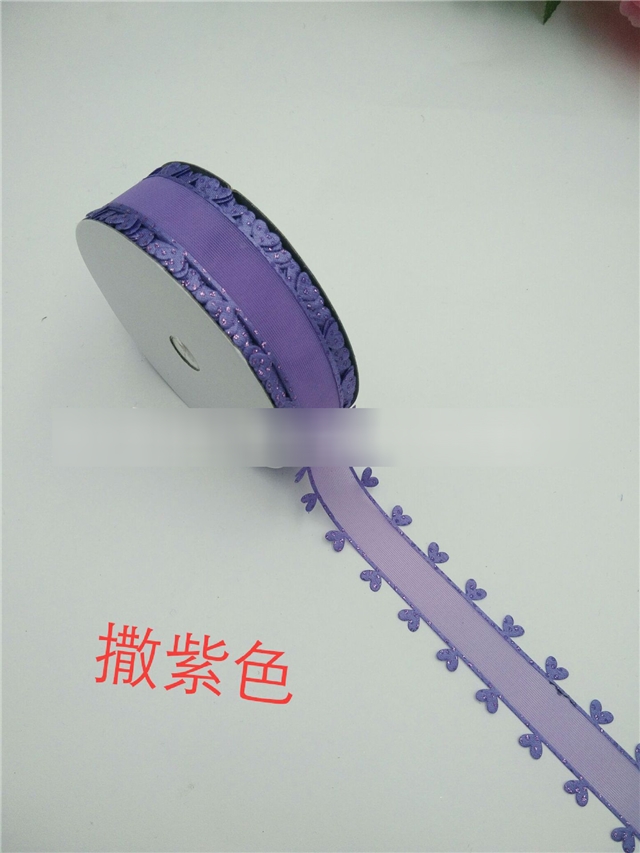 25mm(1