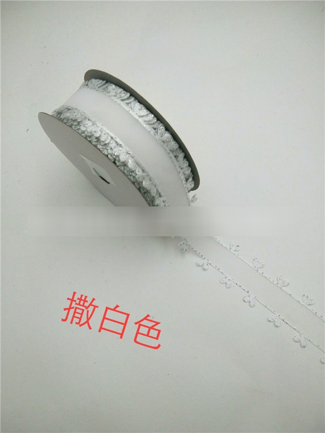 25mm(1
