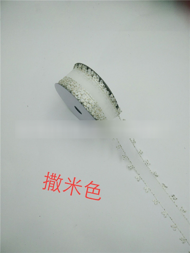 25mm(1