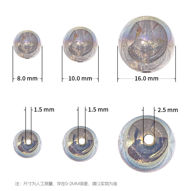 resin 16mm(5/8