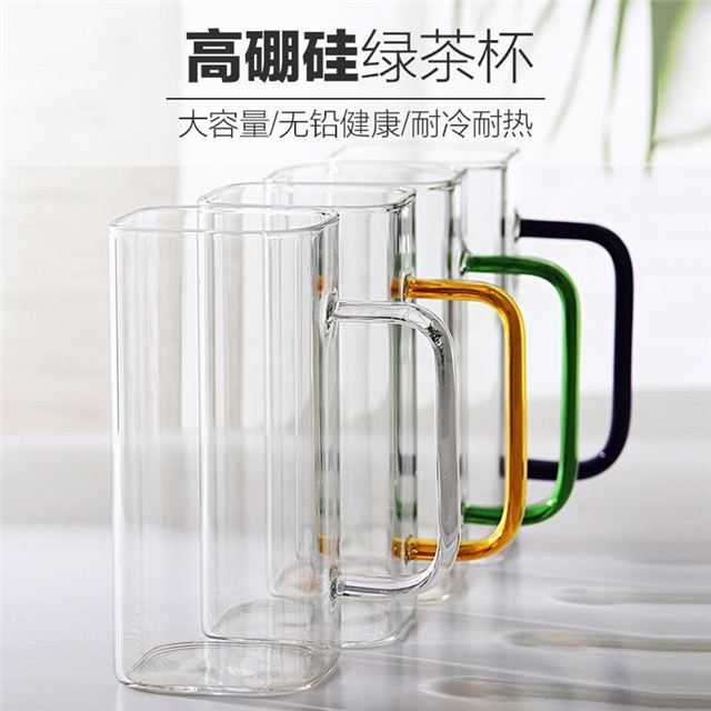 square glass cup with handle