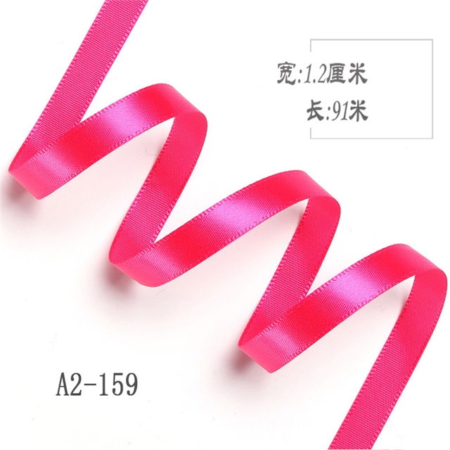 12mm(0.48