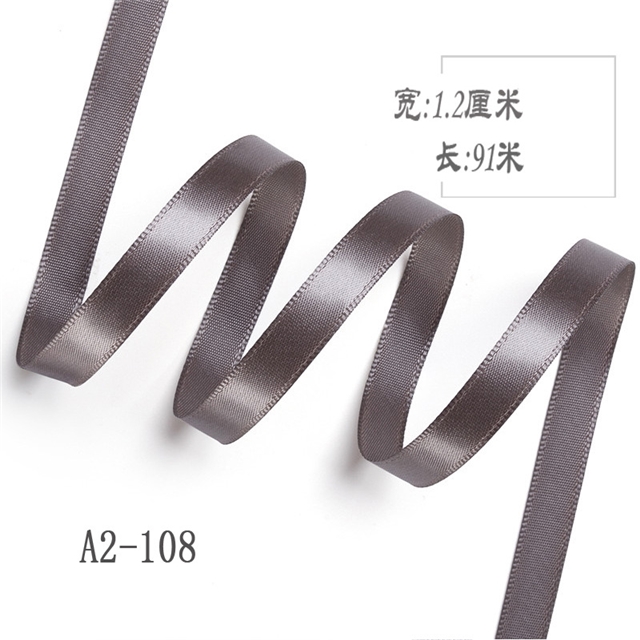12mm(0.48