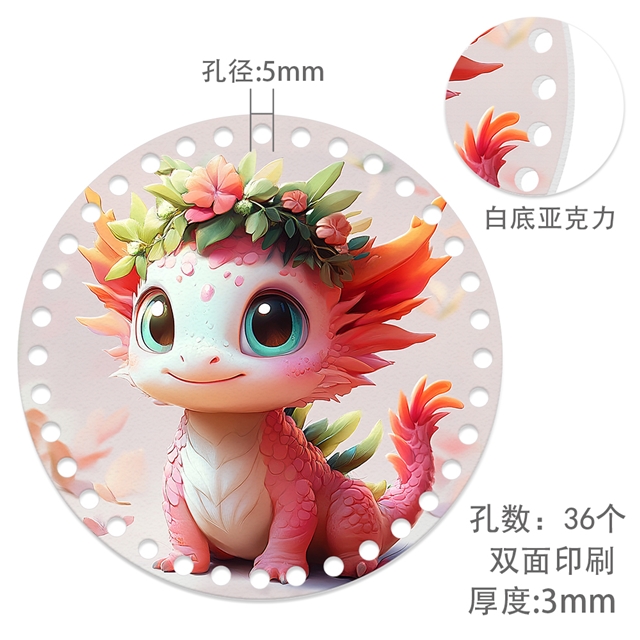 Chinese Zodiacdouble sided acrylic circle 5#15*15cm(5.9*5.9
