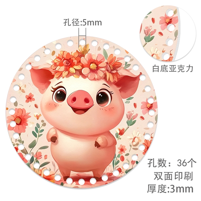 Chinese Zodiacdouble sided acrylic circle 12#15*15cm(5.9*5.9