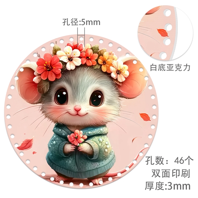 Chinese Zodiacdouble sided acrylic circle