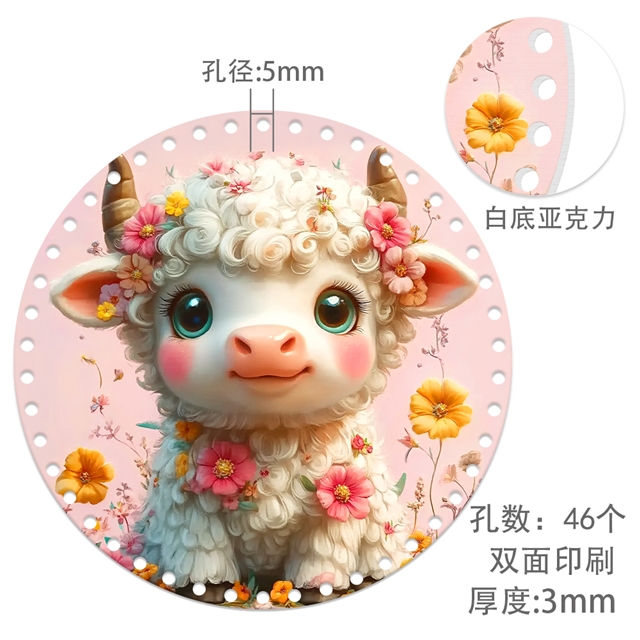 Chinese Zodiacdouble sided acrylic circle