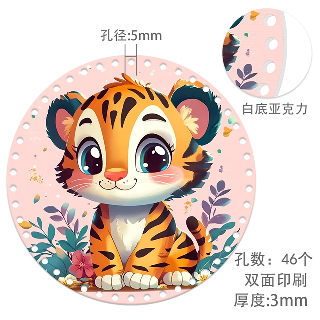 Chinese Zodiacdouble sided acrylic circle
