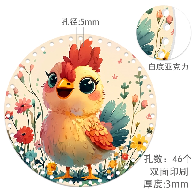 Chinese Zodiacdouble sided acrylic circle