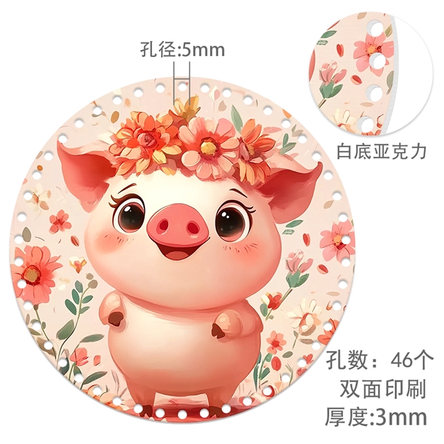 Chinese Zodiacdouble sided acrylic circle