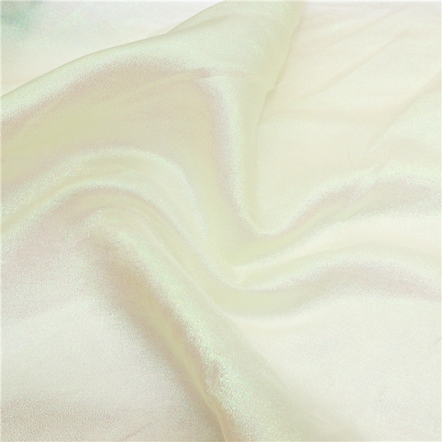 mesh plain organza fabric 2#,beige,50*137cm(19.7*53.9