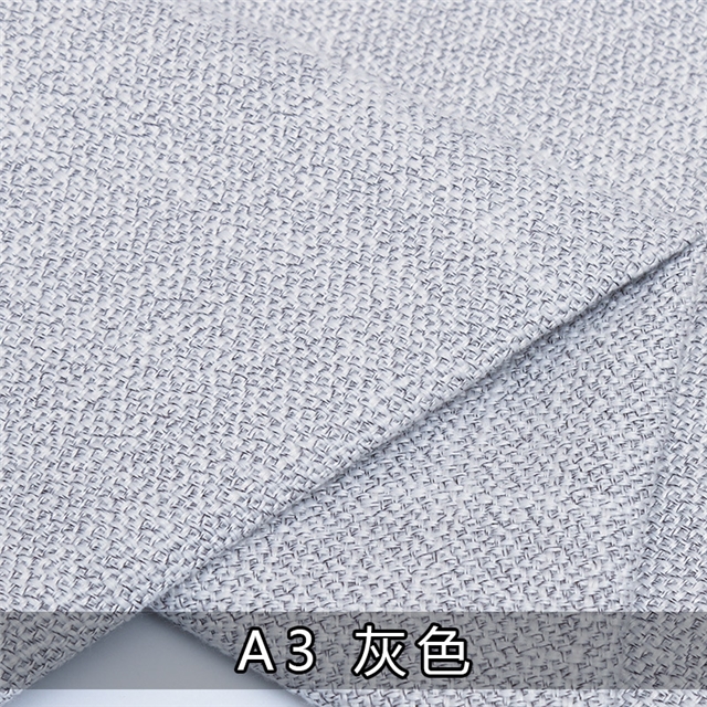 50*148cm(19.7*58.3