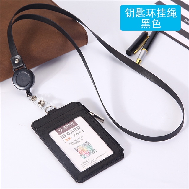 synthetic leather employee’s card case easy pull retractable buckle keychain hang rope coin purse