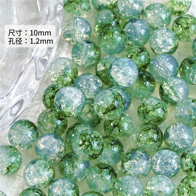 10mm(0.4