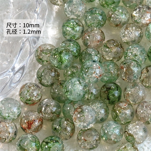 10mm(0.4