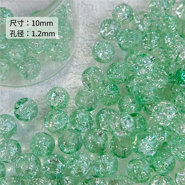 10mm(0.4