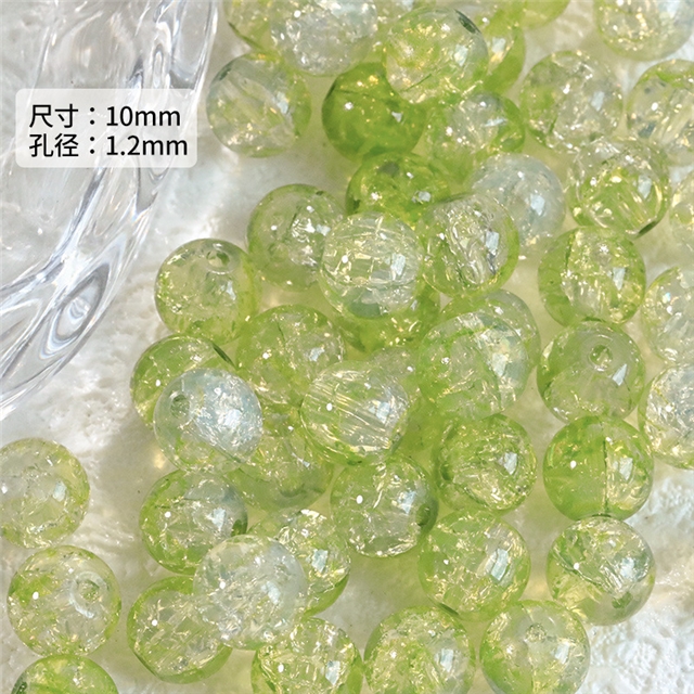 10mm(0.4