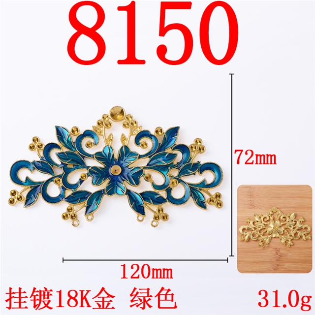 alloy hollow flower alloy accessories