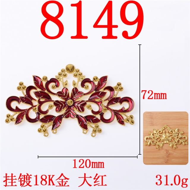 alloy hollow flower alloy accessories