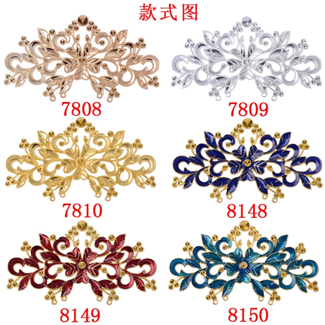 alloy hollow flower alloy accessories