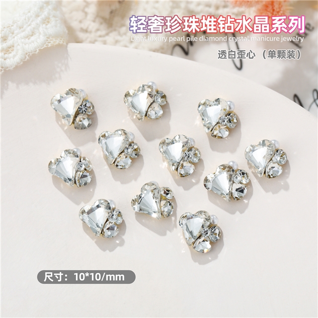 Glass/Crystal Alloy Pearl Pile Diamond Nail Accessories