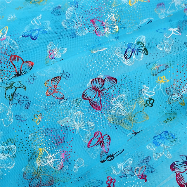 width about:150cm(59.1