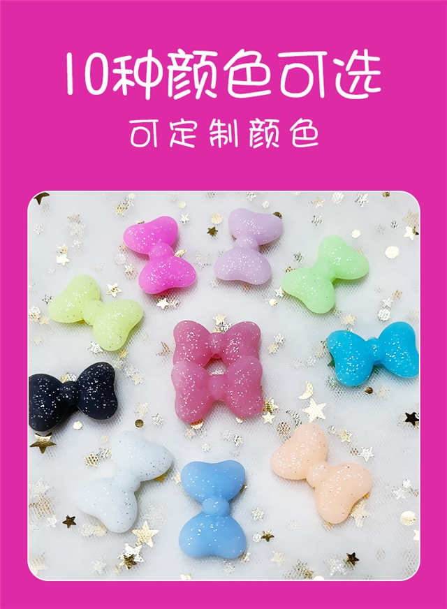 19*27mm(3/4*1.1
