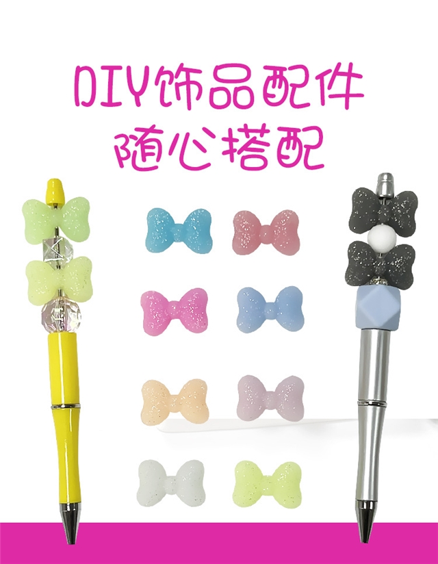 19*27mm(3/4*1.1