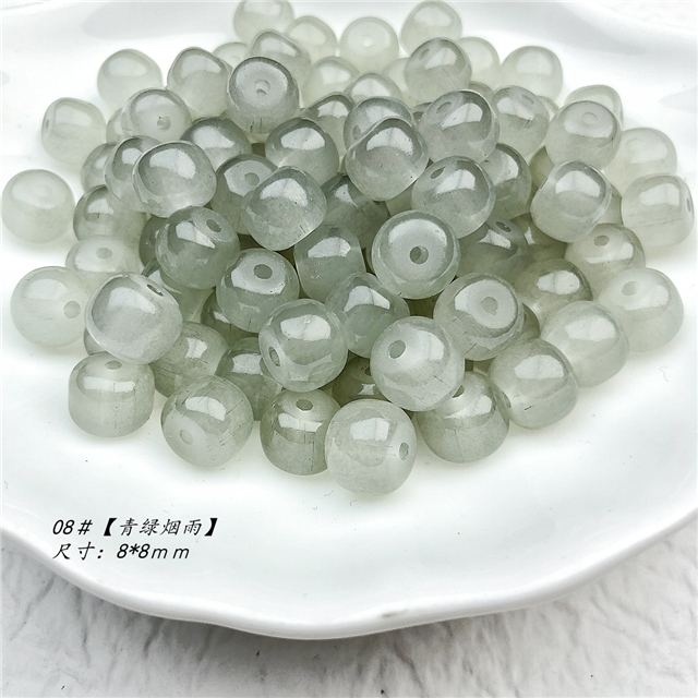 8mm(0.32