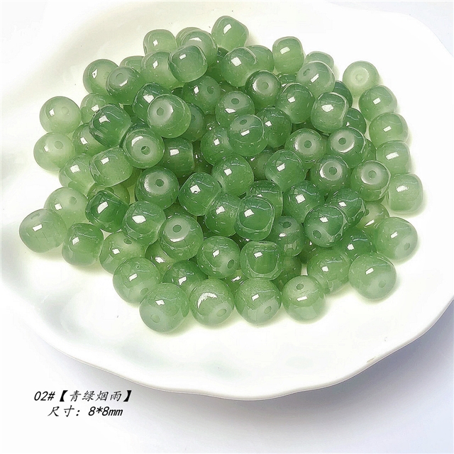 8mm(0.32
