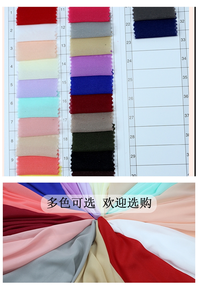 100% polyester plain micro transparency pearlescent chiffon fabric
