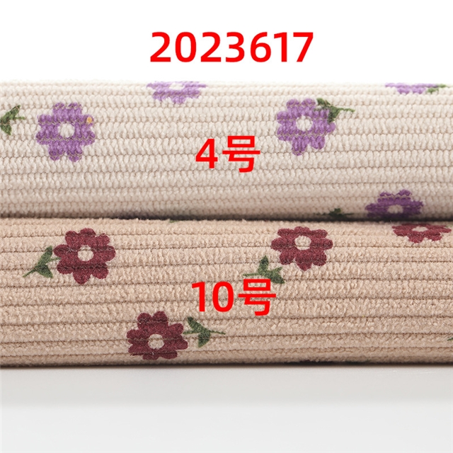 50*150cm(19.7*59.1