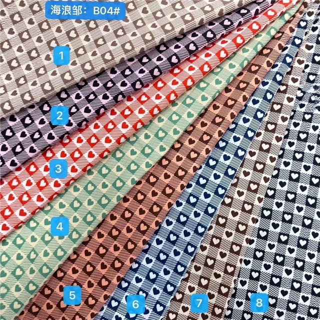 50*150cm(19.7*59.1