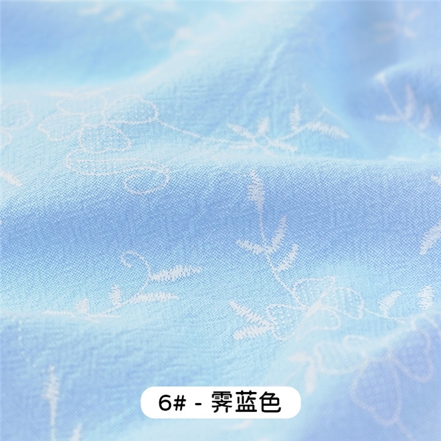 50*138cm(19.7*54.3