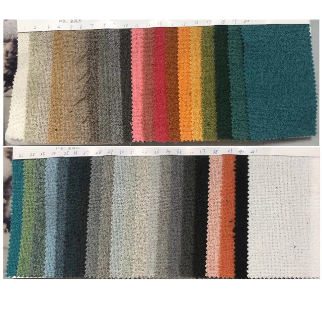 polyester solid color imitation linen fabric