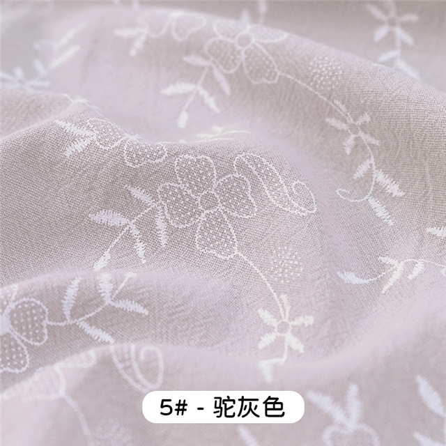 50*138cm(19.7*54.3