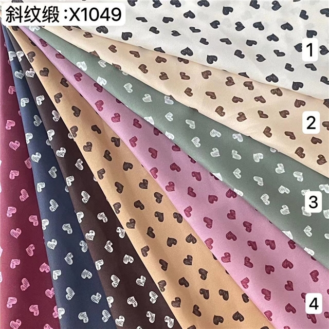 50*150cm(19.7*59.1