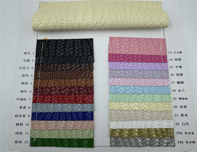 synthetic leather bump texture weave pattern faux leather