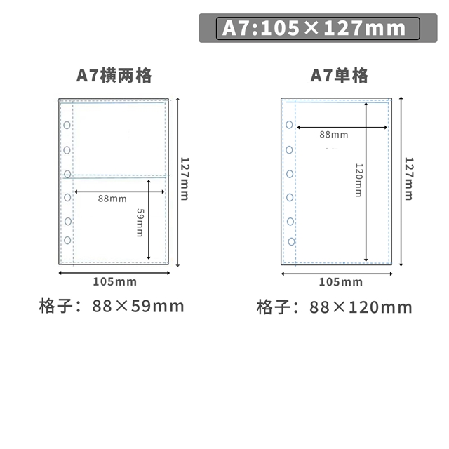 10.5*14.8*2.4cm(4.1*5.8*0.9