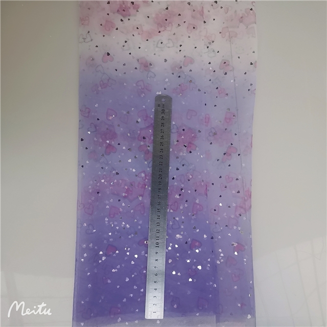 50*150cm(19.7*59.1