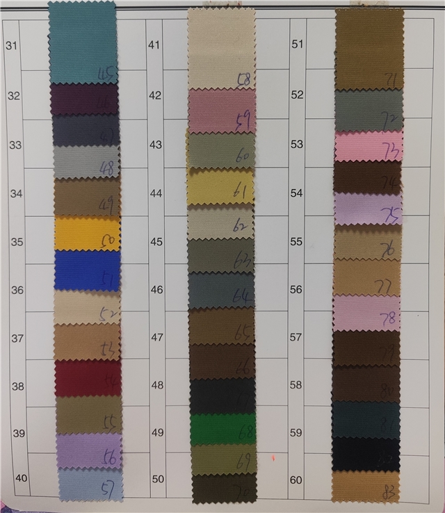 50*170cm(19.7*66.9